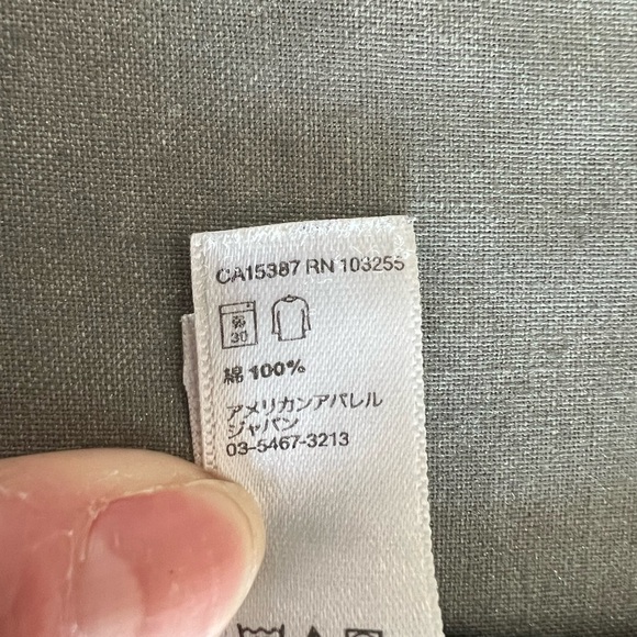 American Apparel UNCAGED MMA Ribbed Tank Top Black Skull Graphic Made USA L - Picture 6 of 8